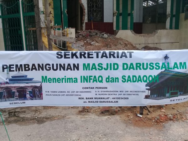 Donasi untuk Pemugaran Masjid Darussalam Pakuan Baru